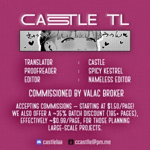 John K. Pe-ta Monzetsu Explosion Plus Extra Chapters English Castle TL - Page 11