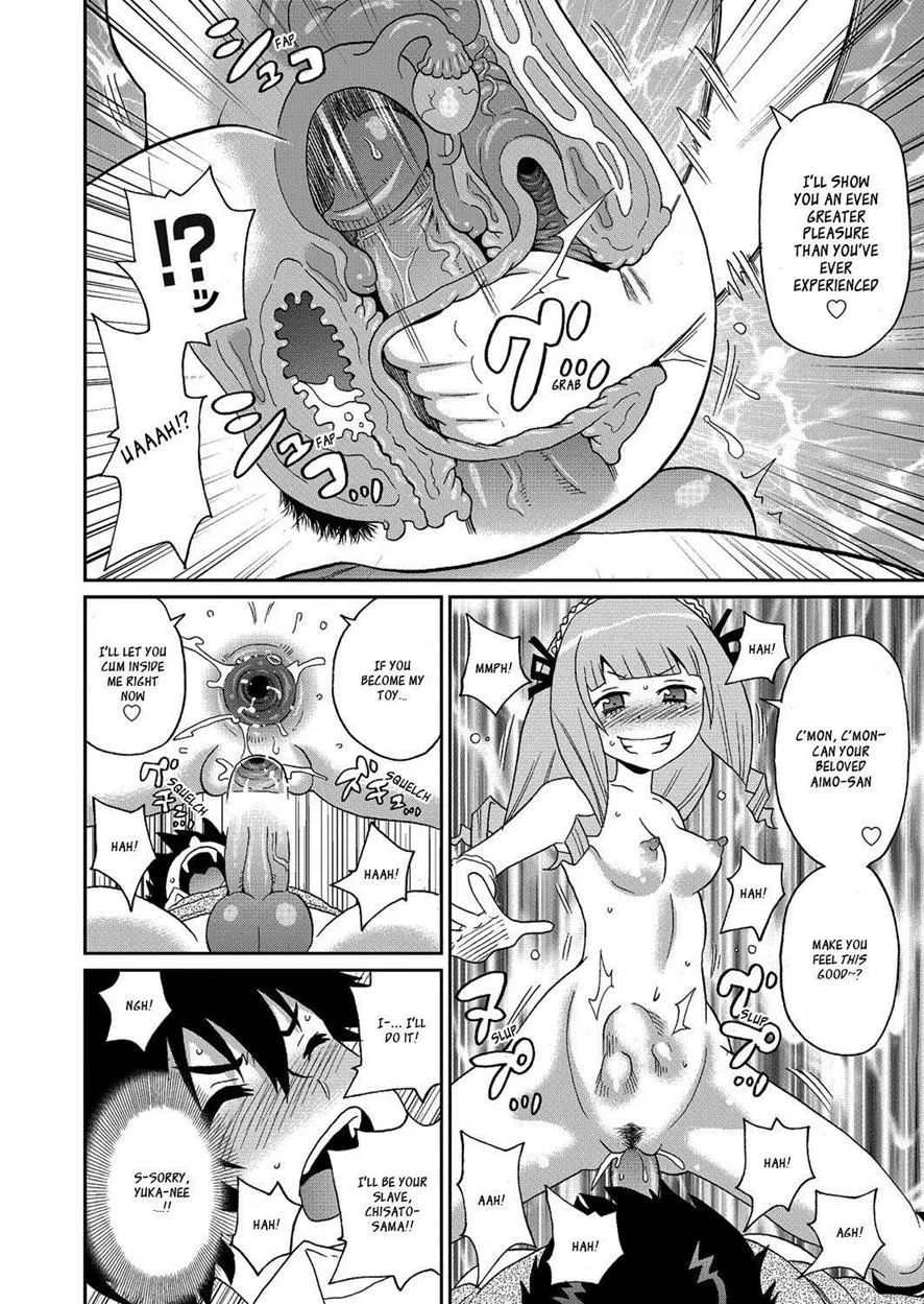 John K. Pe-ta Wakuwaku Monzetsu Maison uncensoredcensored English complete _ragdoll CulturedCommissions - Image 121