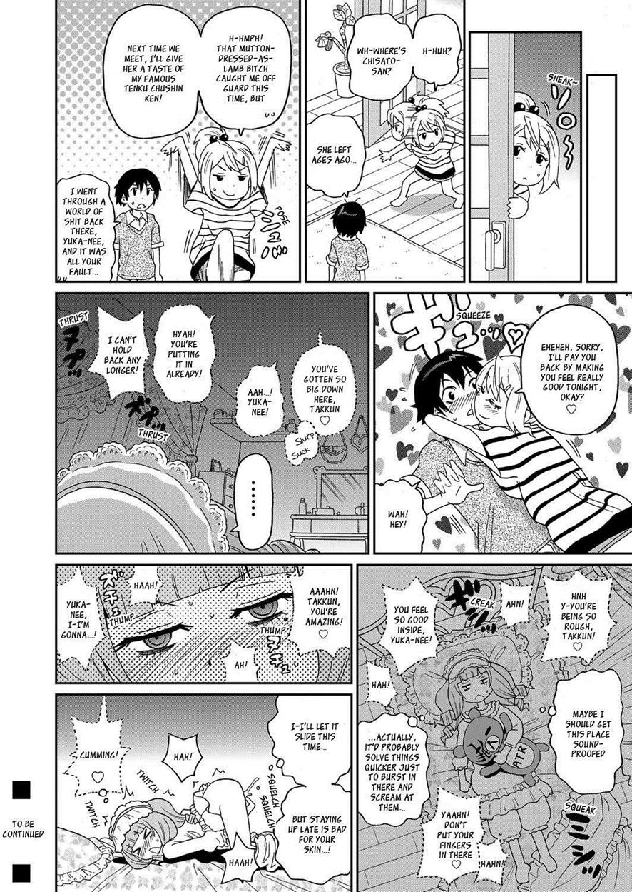 John K. Pe-ta Wakuwaku Monzetsu Maison uncensoredcensored English complete _ragdoll CulturedCommissions - Image 123