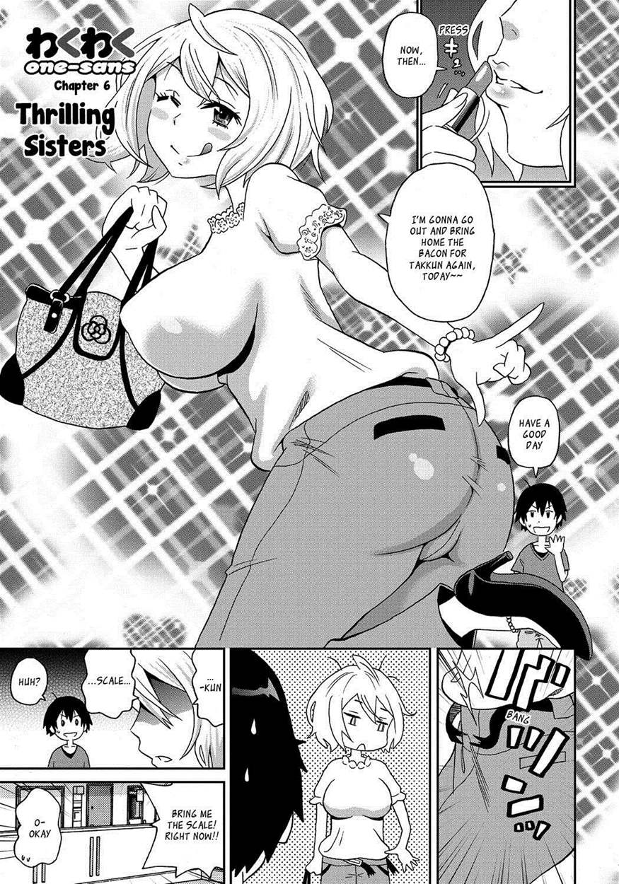 John K. Pe-ta Wakuwaku Monzetsu Maison uncensoredcensored English complete _ragdoll CulturedCommissions - Image 124
