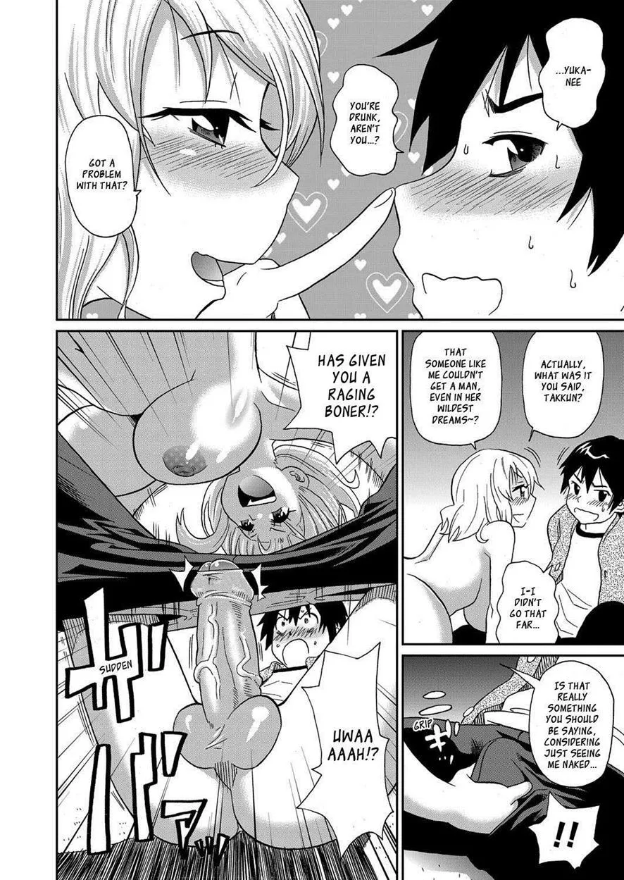 John K. Pe-ta Wakuwaku Monzetsu Maison uncensoredcensored English complete _ragdoll CulturedCommissions - Image 13