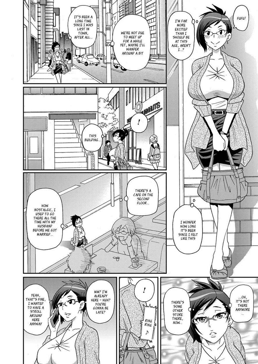 John K. Pe-ta Wakuwaku Monzetsu Maison uncensoredcensored English complete _ragdoll CulturedCommissions - Image 149