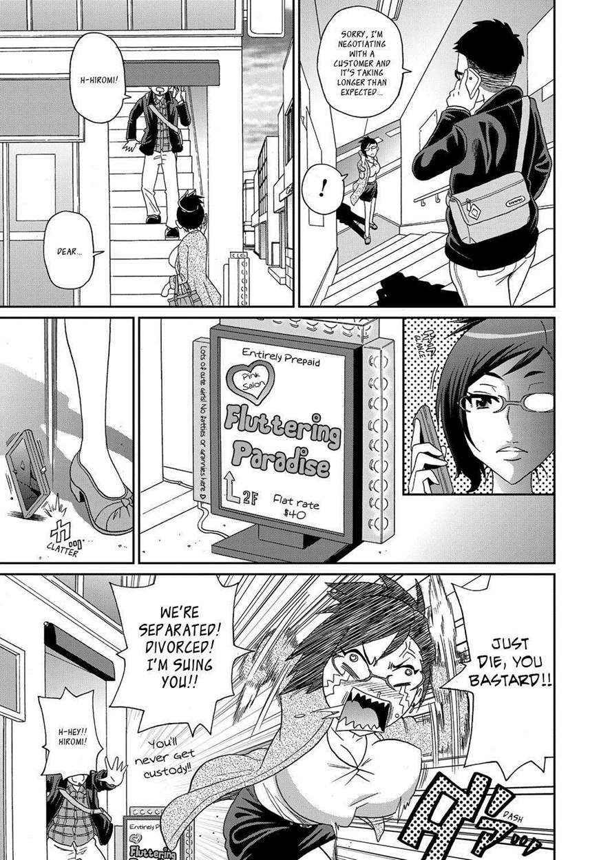 John K. Pe-ta Wakuwaku Monzetsu Maison uncensoredcensored English complete _ragdoll CulturedCommissions - Image 150