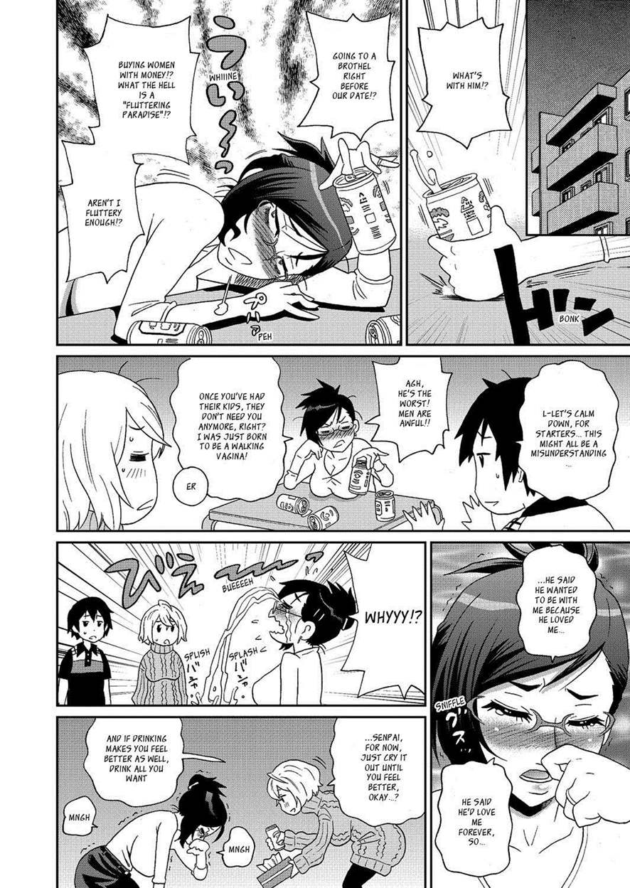 John K. Pe-ta Wakuwaku Monzetsu Maison uncensoredcensored English complete _ragdoll CulturedCommissions - Image 151