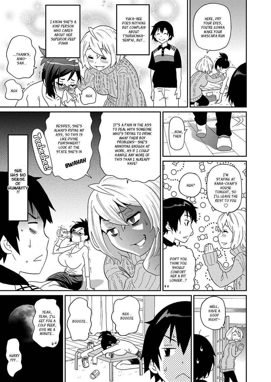 John K. Pe-ta Wakuwaku Monzetsu Maison uncensoredcensored English complete _ragdoll CulturedCommissions - Image 152