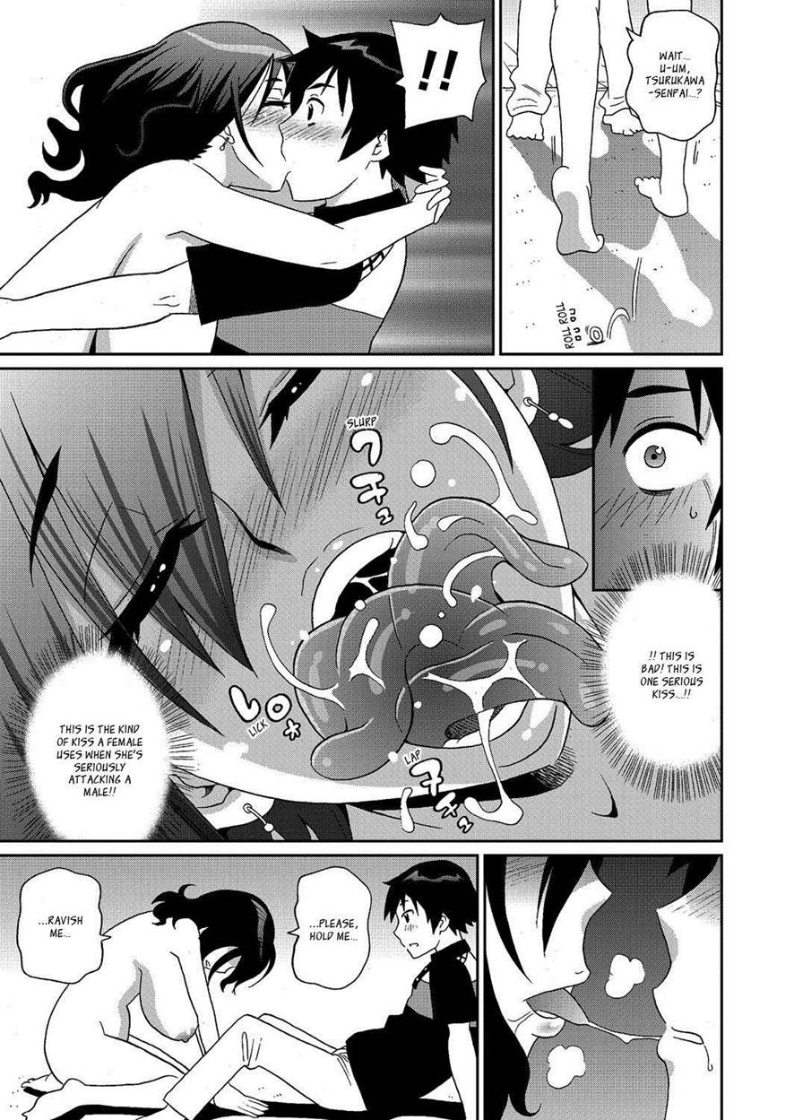 John K. Pe-ta Wakuwaku Monzetsu Maison uncensoredcensored English complete _ragdoll CulturedCommissions - Image 156