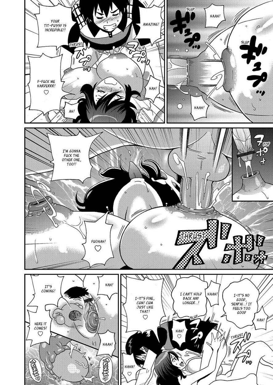 John K. Pe-ta Wakuwaku Monzetsu Maison uncensoredcensored English complete _ragdoll CulturedCommissions - Image 169