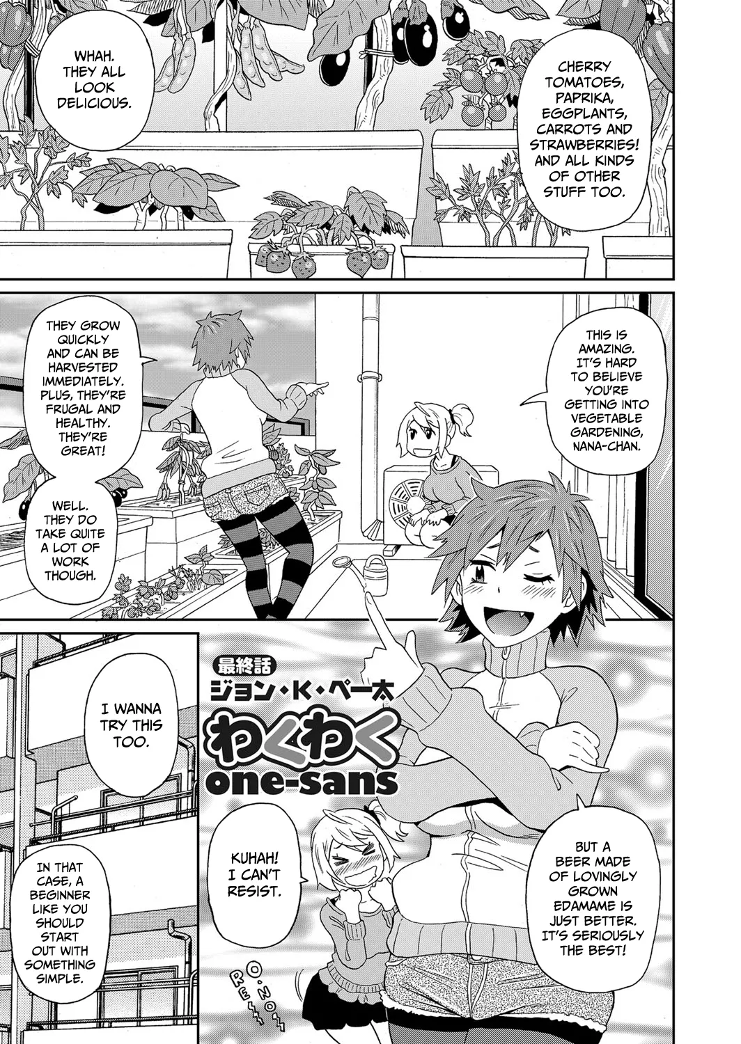 John K. Pe-ta Wakuwaku Monzetsu Maison uncensoredcensored English complete _ragdoll CulturedCommissions - Image 172