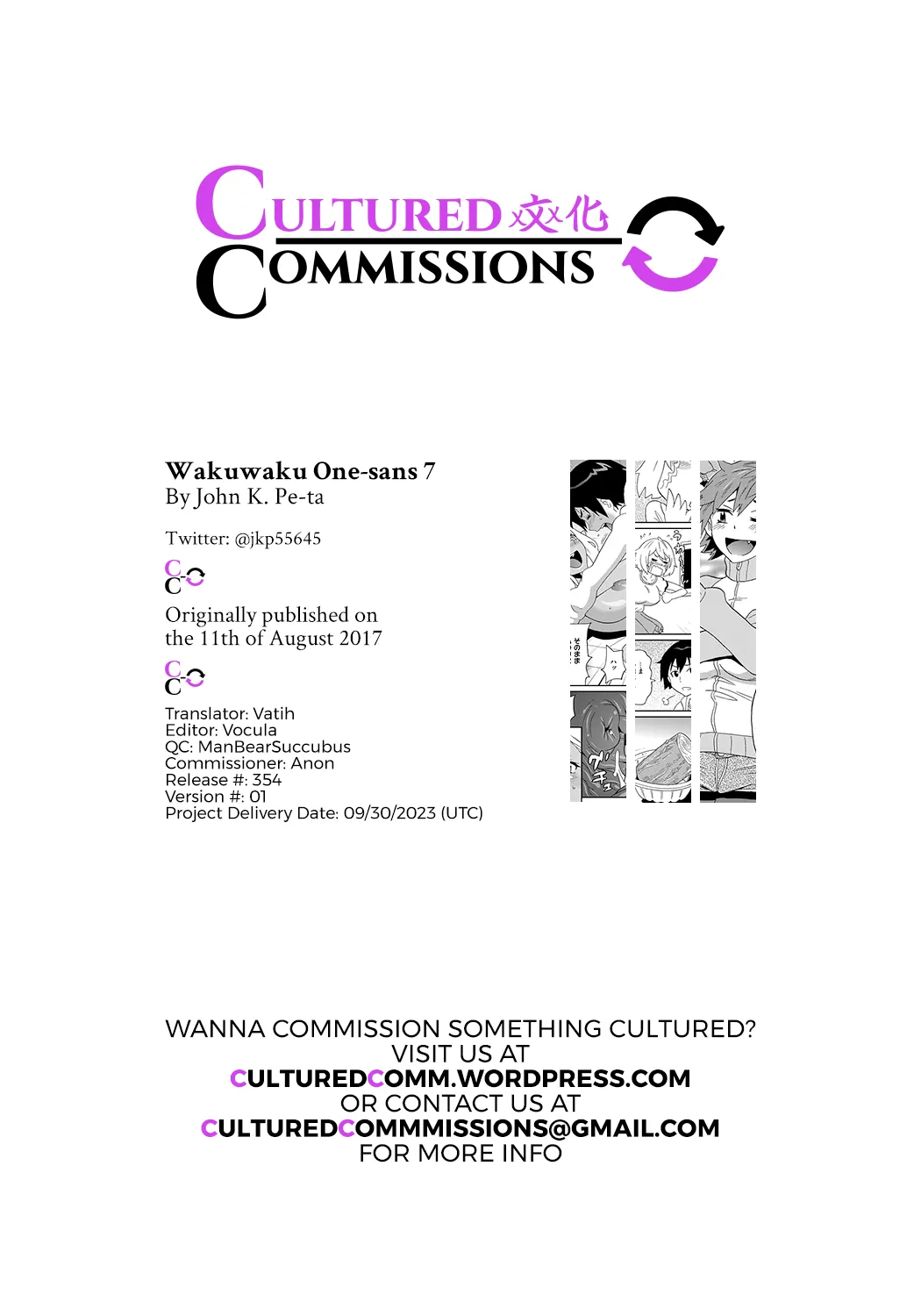 John K. Pe-ta Wakuwaku Monzetsu Maison uncensoredcensored English complete _ragdoll CulturedCommissions - Image 196