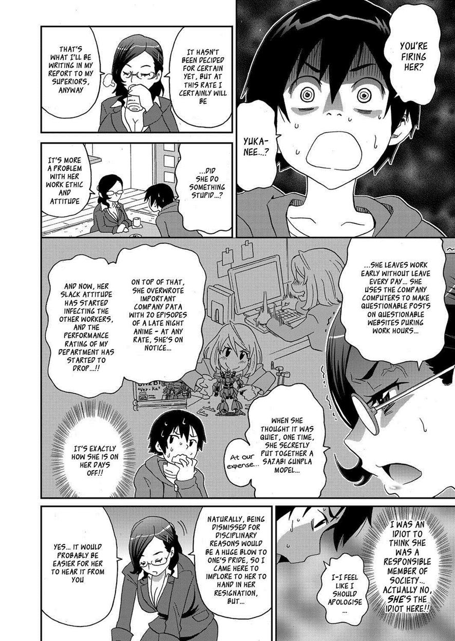 John K. Pe-ta Wakuwaku Monzetsu Maison uncensoredcensored English complete _ragdoll CulturedCommissions - Image 31