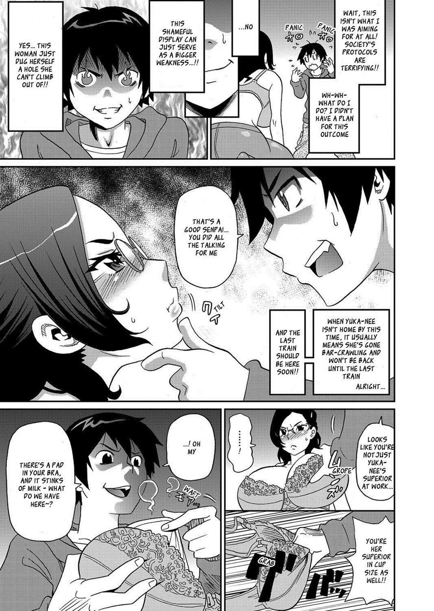 John K. Pe-ta Wakuwaku Monzetsu Maison uncensoredcensored English complete _ragdoll CulturedCommissions - Image 36