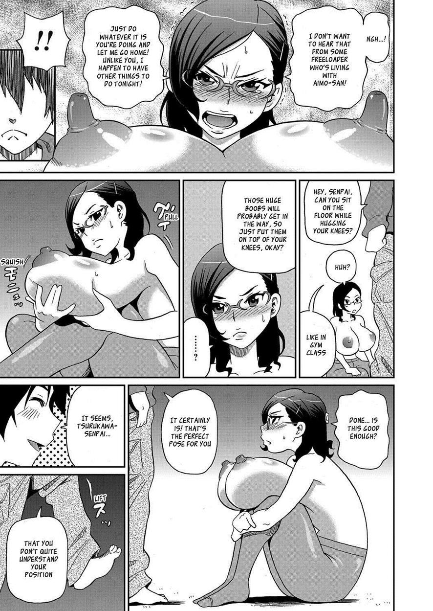 John K. Pe-ta Wakuwaku Monzetsu Maison uncensoredcensored English complete _ragdoll CulturedCommissions - Image 38