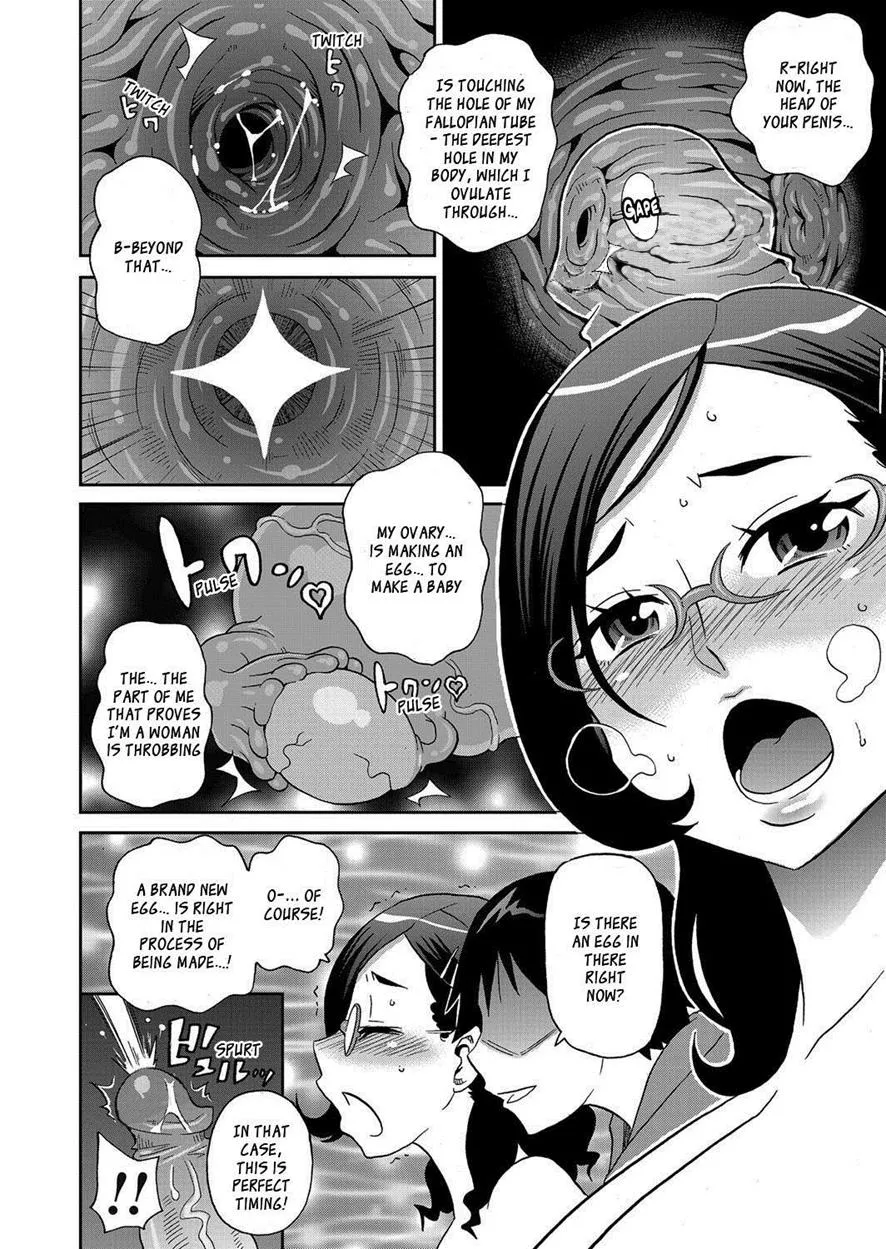 John K. Pe-ta Wakuwaku Monzetsu Maison uncensoredcensored English complete _ragdoll CulturedCommissions - Image 49