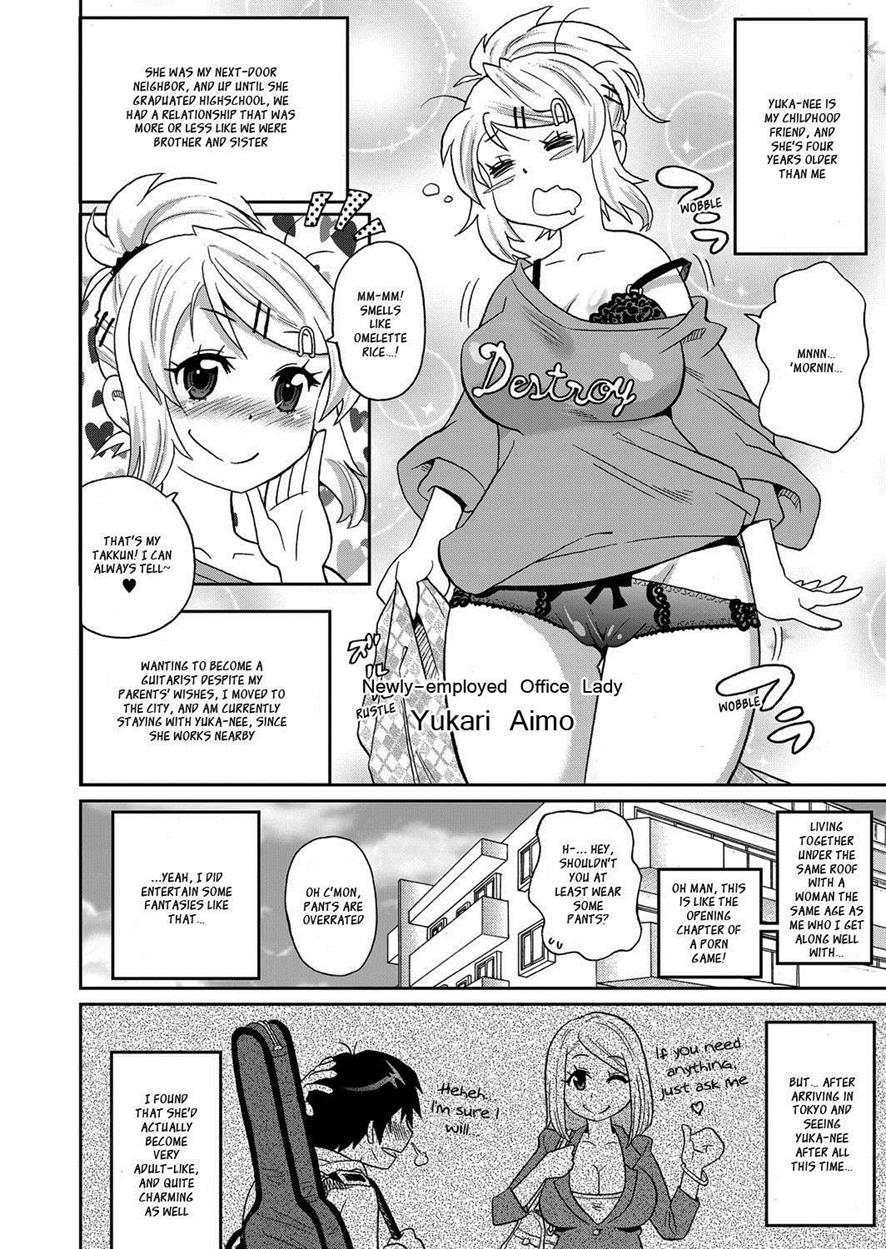 John K. Pe-ta Wakuwaku Monzetsu Maison uncensoredcensored English complete _ragdoll CulturedCommissions - Image 5