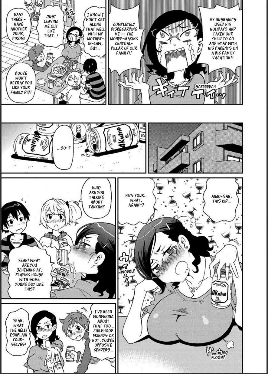 John K. Pe-ta Wakuwaku Monzetsu Maison uncensoredcensored English complete _ragdoll CulturedCommissions - Image 78