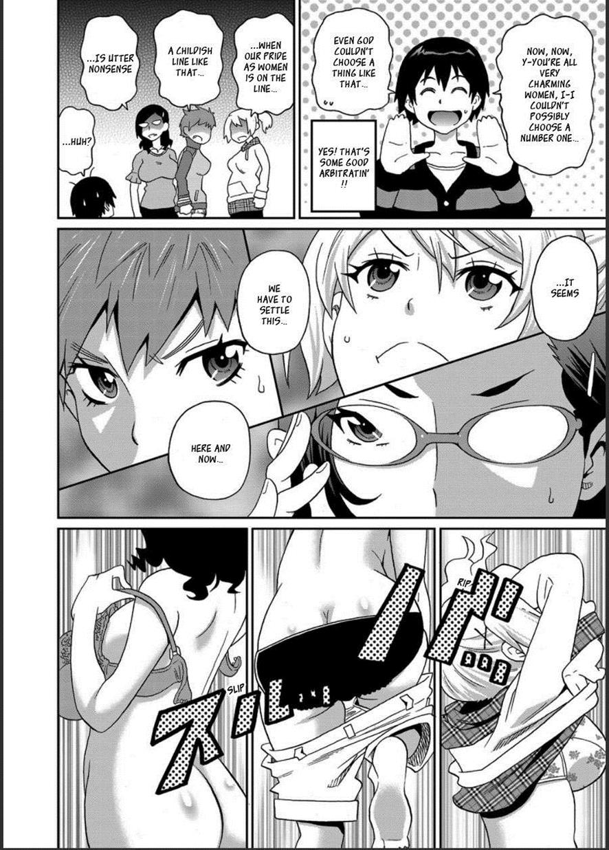 John K. Pe-ta Wakuwaku Monzetsu Maison uncensoredcensored English complete _ragdoll CulturedCommissions - Image 81