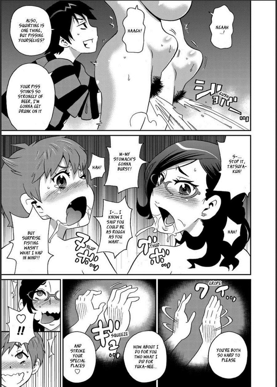 John K. Pe-ta Wakuwaku Monzetsu Maison uncensoredcensored English complete _ragdoll CulturedCommissions - Image 94