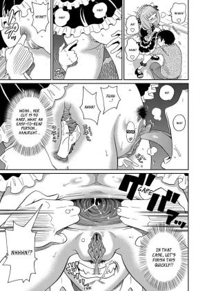 John K. Pe-ta Wakuwaku Monzetsu Maison uncensoredcensored English complete _ragdoll CulturedCommissions - Page 110