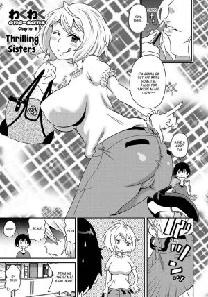 John K. Pe-ta Wakuwaku Monzetsu Maison uncensoredcensored English complete _ragdoll CulturedCommissions - Page 124