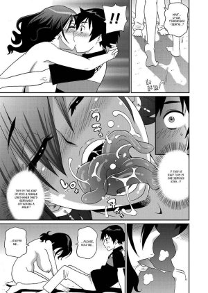 John K. Pe-ta Wakuwaku Monzetsu Maison uncensoredcensored English complete _ragdoll CulturedCommissions - Page 156