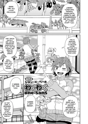 John K. Pe-ta Wakuwaku Monzetsu Maison uncensoredcensored English complete _ragdoll CulturedCommissions - Page 172