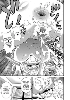 John K. Pe-ta Wakuwaku Monzetsu Maison uncensoredcensored English complete _ragdoll CulturedCommissions - Page 26