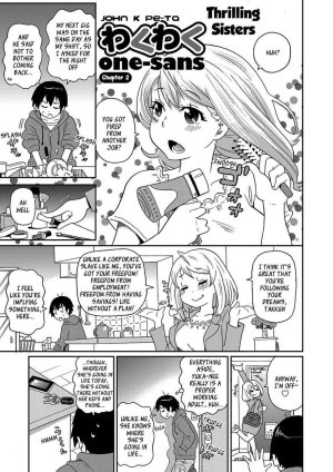 John K. Pe-ta Wakuwaku Monzetsu Maison uncensoredcensored English complete _ragdoll CulturedCommissions - Page 28