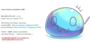 JOKERKIN面具乳膠女僕 -漫畫公開啦w可轉載 - Page 28