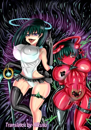JOKERKINMagical Girl1-4 eng Translation by Rikusu Thumbnail