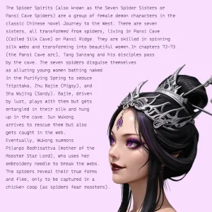 西游女妖录 Journey to the West female characters set - Page 30