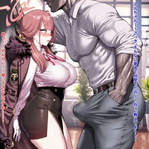 JP10-12月合集Patreonspongbog - Page 7