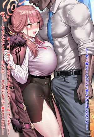 JP10-12月合集Patreonspongbog - Page 8