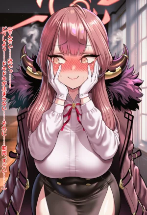 JP10-12月合集Patreonspongbog - Page 9