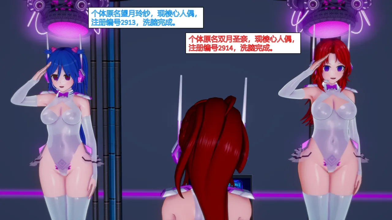 jst1782 黯紫棱心的扩张 - Image 125