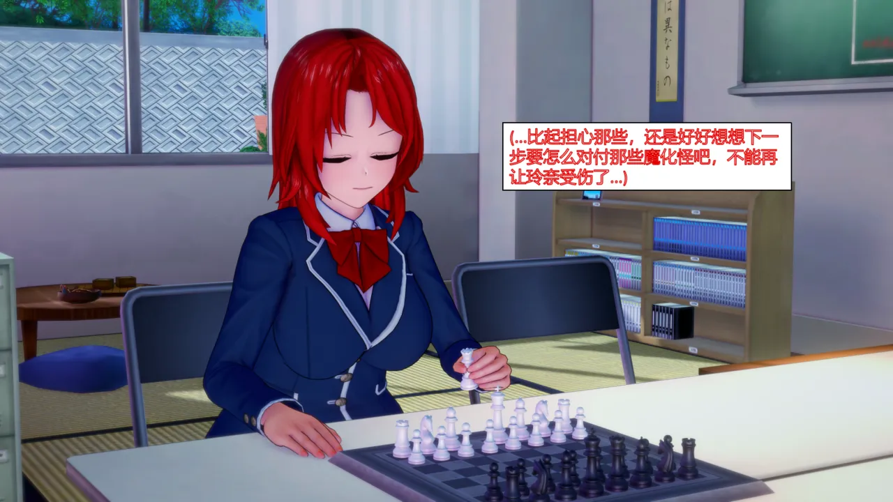 jst1782 黯紫棱心的扩张 - Image 15