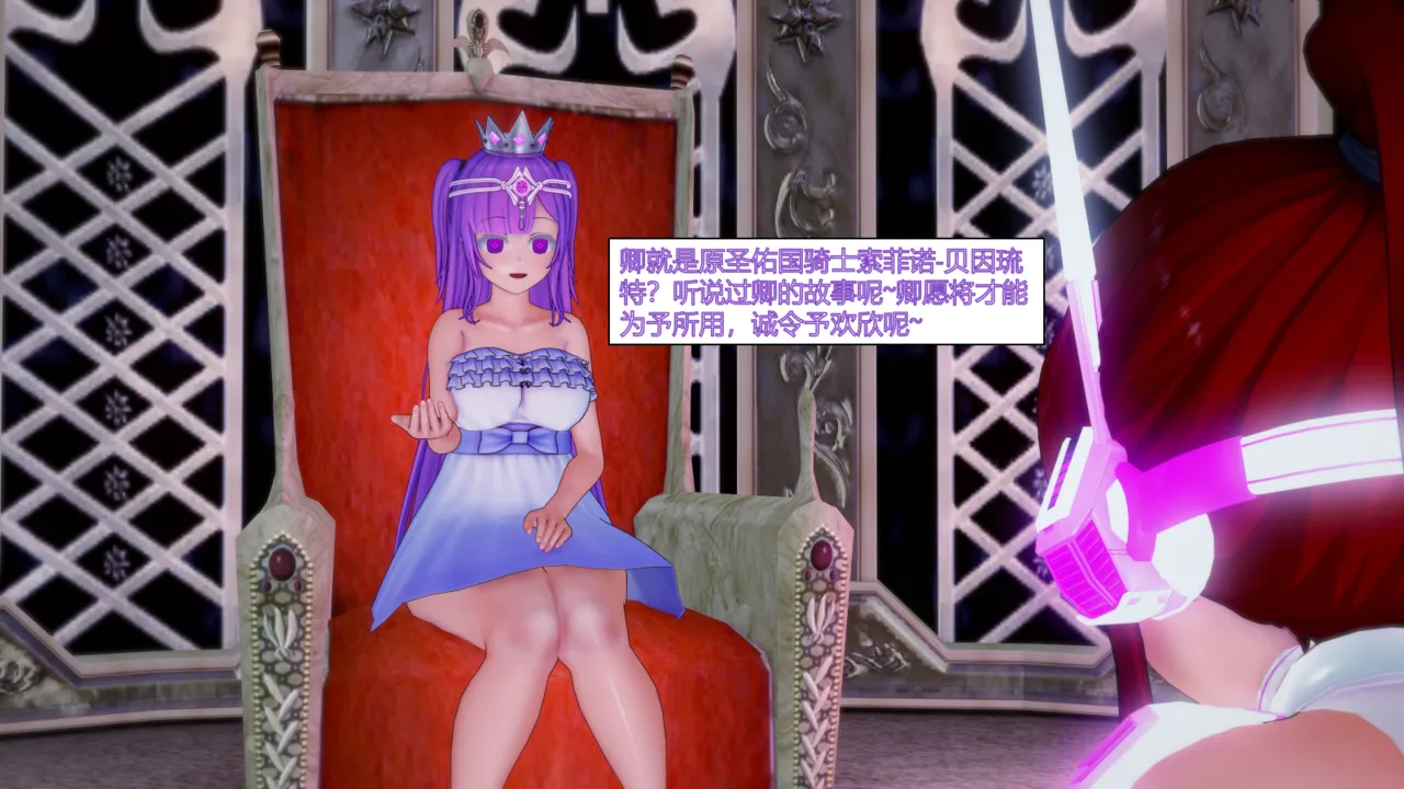 jst1782 黯紫棱心的扩张 - Image 2