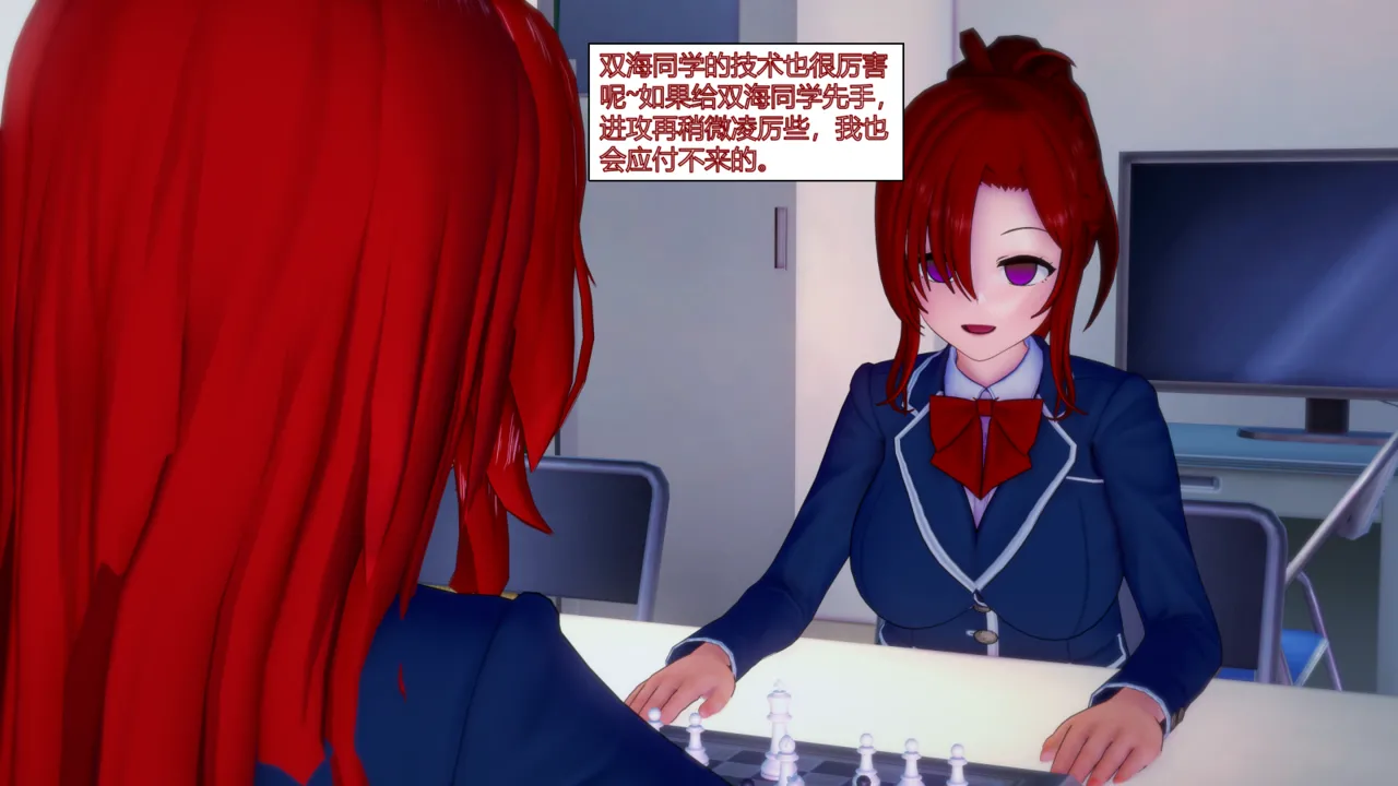 jst1782 黯紫棱心的扩张 - Image 23