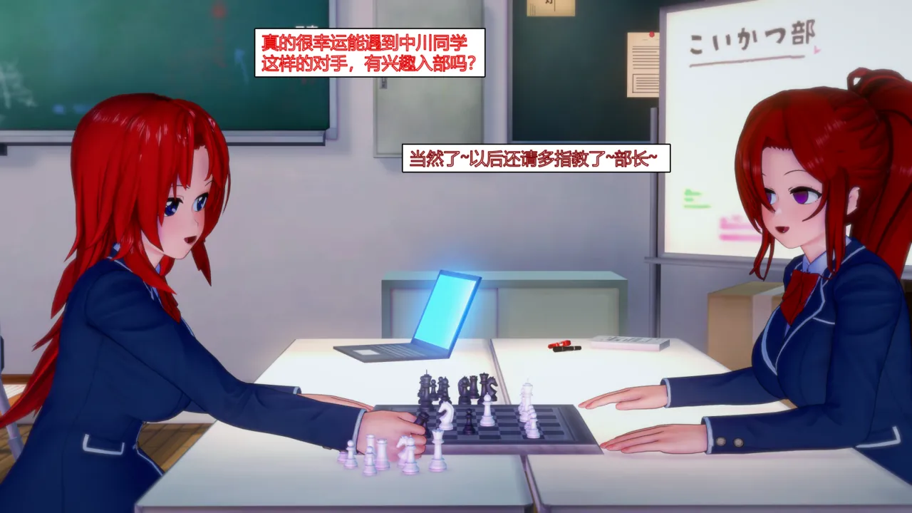 jst1782 黯紫棱心的扩张 - Image 24