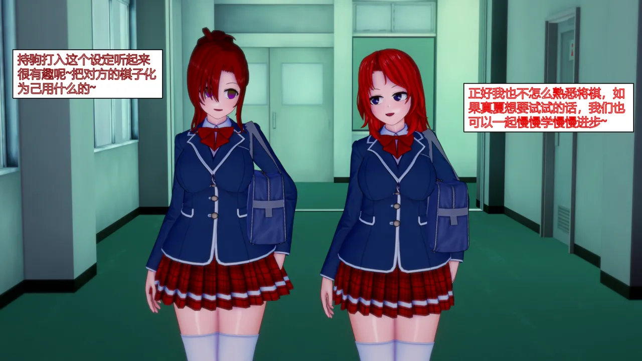 jst1782 黯紫棱心的扩张 - Image 31