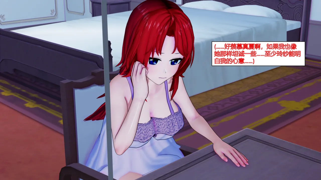 jst1782 黯紫棱心的扩张 - Image 38