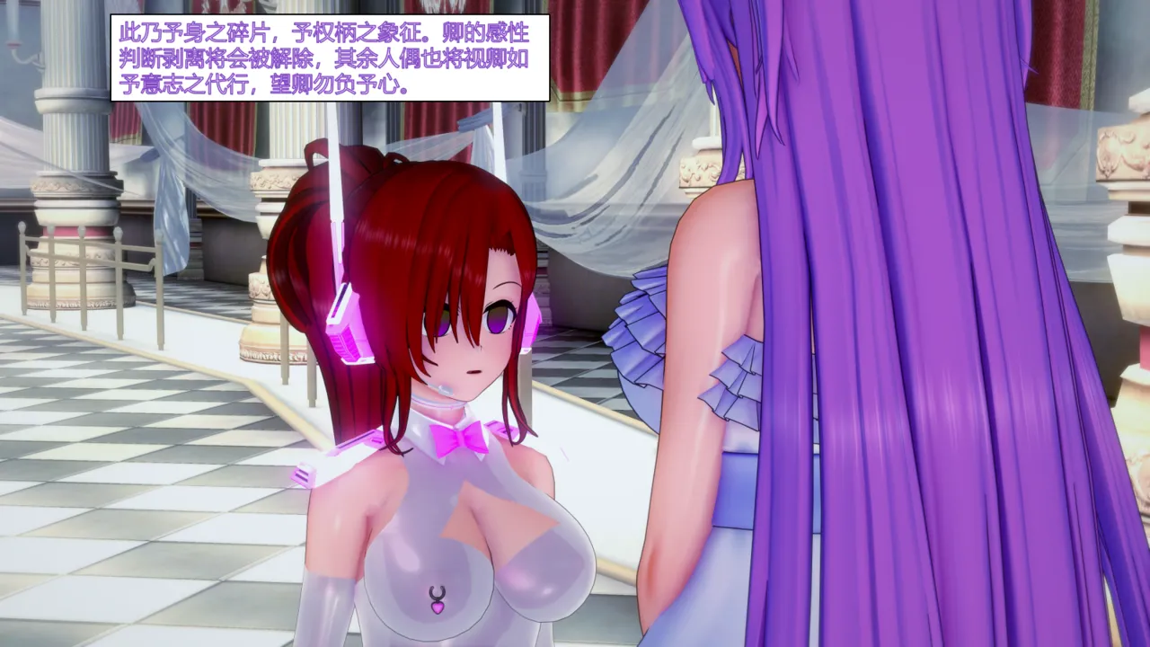 jst1782 黯紫棱心的扩张 - Image 8