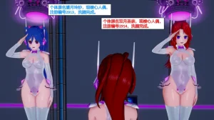 jst1782 黯紫棱心的扩张 - Page 125