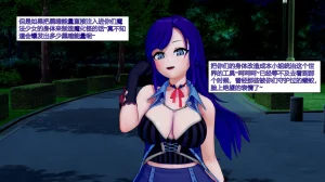 jst1782 黯紫棱心的扩张 - Page 131