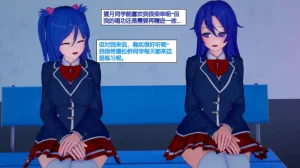 jst1782 黯紫棱心的扩张 - Page 29