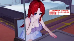 jst1782 黯紫棱心的扩张 - Page 38