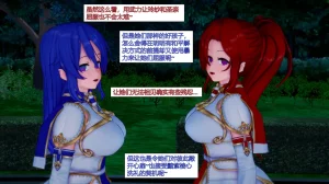 jst1782 黯紫棱心的扩张 - Page 46