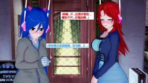 jst1782 黯紫棱心的扩张 - Page 72