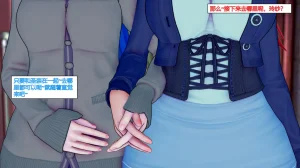 jst1782 黯紫棱心的扩张 - Page 95