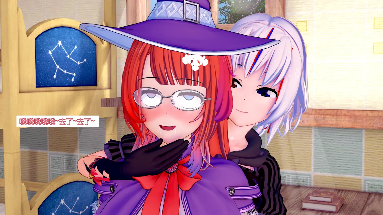 jst1782 无题-和织芽实一起被催眠最棒了 - Image 19