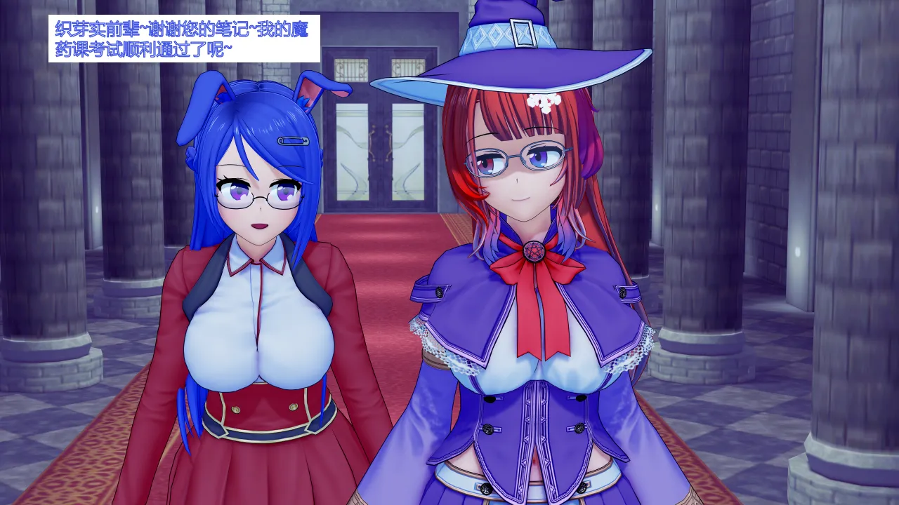 jst1782 无题-和织芽实一起被催眠最棒了 - Image 21